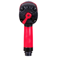 Fubag IWC 550 1/2 (200215) Image #5