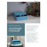 Klesto Smart JS1 (лазурный голубой) Image #4