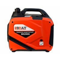 Brait BR2000i Image #6