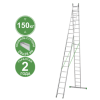 Новая высота NV 2220 / 2220221