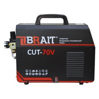 Brait CUT-70V Image #7