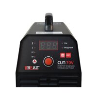 Brait CUT-70V Image #12