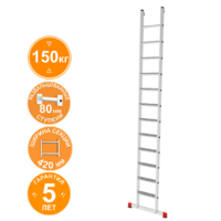 Новая высота NV5214 / 5214112