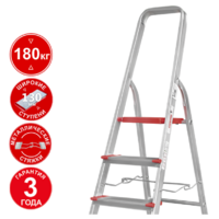 Новая высота NV 3119 / 3119109 Image #1