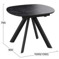 Трия Найтон Тип 1 раздвижной / 285832 (черный муар/керамика матовая/черный мрамор) Image #10