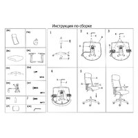 Woodville Salta / 15396 (light green/white) Image #12