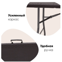 Stool Group MZ182 182x74x74 (чемодан коричневый) Image #9