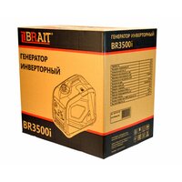 Brait BR3500i Image #12