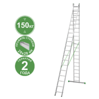 Новая высота NV 2220 / 2220220 Image #1