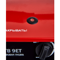 ELITECH ТВ 9ЕТ / 190727  Image #10