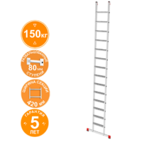 Новая высота NV5214 / 5214114 Image #1