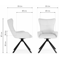 Woodville Chicago / 15830 (light gray/black) Image #9