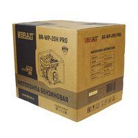 Brait BR-WP-20H PRO Image #9