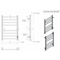 Двин S plaza neo 80/50 (белый) Image #7