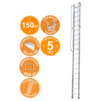 Новая высота NV 5216 / 5216119