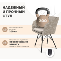 Sheffilton SHT-ST43-2/S37 (стальной серый/серое облако/хром лак) Image #2