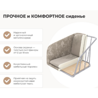 Sheffilton SHT-ST43-2/S37 (стальной серый/серое облако/хром лак) Image #4