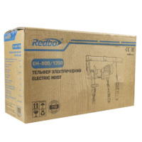 Redbo EH-800/1350 / 39164 Image #6