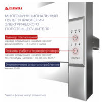 Двин J neo 60/40 (полированный) Image #3