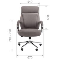 CHAIRMAN Home 794 (Т-10 бежевый) Image #5