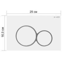 Lauter Nuremberg 21811B + 21901002 (черный, с кнопкой 219701E хром) Image #11