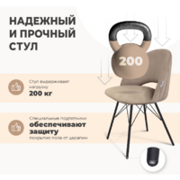 Sheffilton SHT-DS255 (серый мрамор/тихий океан/белый муар) Image #4