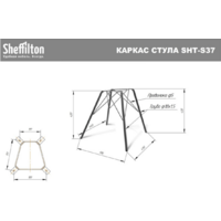 Sheffilton SHT-DS255 (серый мрамор/тихий океан/белый муар) Image #9