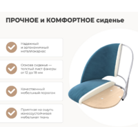 Sheffilton SHT-DS255 (серый мрамор/тихий океан/белый муар) Image #3