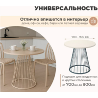 Sheffilton SHT-TU85/TT90 ЛДСП (антрацит/мрамор кристалл) Image #8