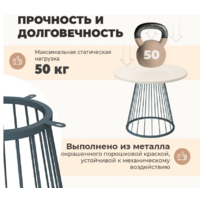 Sheffilton SHT-TU85/TT90 ЛДСП (антрацит/мрамор кристалл) Image #9