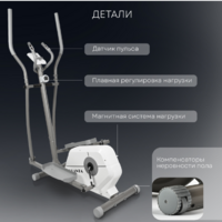 Planta FD-E900 Image #11