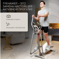 Planta FD-E900 Image #10