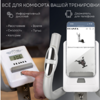 Planta FD-E900 Image #7