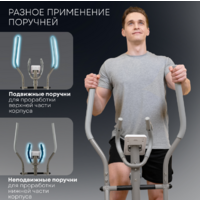 Planta FD-E900 Image #9