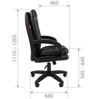 CHAIRMAN 668LT N (черный пластик/экопремиум коричневый) Image #5