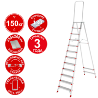 Новая высота 3139112 Image #7