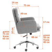TetChair Dover (хром/букле/серый) Image #13