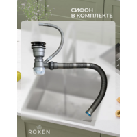 Roxen Uno 560210-54-BRS Image #10