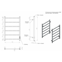 Двин J neo 80/50 (полированный) Image #4
