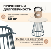 Sheffilton SHT-TU85/TT90 МДФ (антрацит/каменный уголь) Image #10