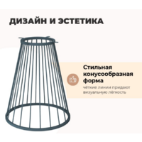 Sheffilton SHT-TU85/TT90 МДФ (антрацит/каменный уголь) Image #11