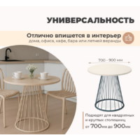 Sheffilton SHT-TU85/TT90 МДФ (антрацит/каменный уголь) Image #9