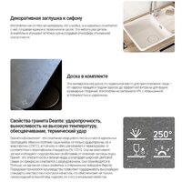 Deante Momi ZKM N10A Image #4