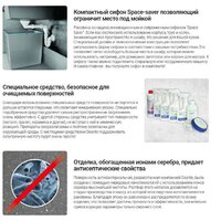 Deante Momi ZKM N10A Image #5