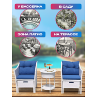 National Tree Company с айс-кулером GM M78 ( 5 предметов, белый) Image #5