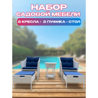 National Tree Company с айс-кулером GM M78 ( 5 предметов, белый) Image #2