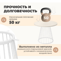 Sheffilton SHT-TU85/TT90 МДФ (белый муар/серый мрамор) Image #9