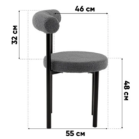 Stool Group Флорео / vd-floreo-fl-beige (букле бежевый) Image #8