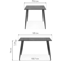 Woodville Smoke 120х80х75 (clear gray/black) Image #7