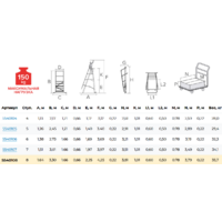 Новая высота NV5540 / 5540108 Image #10